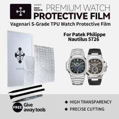 维瑞亚手表保护膜适用于百达翡丽Nautilus 5726
