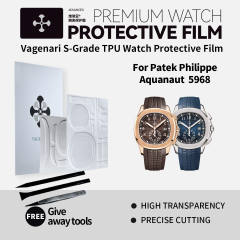 维瑞亚手表保护膜适用于百达翡丽Aquanaut 5968