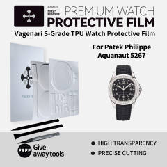 维瑞亚手表保护膜适用于百达翡丽Aquanaut 5267