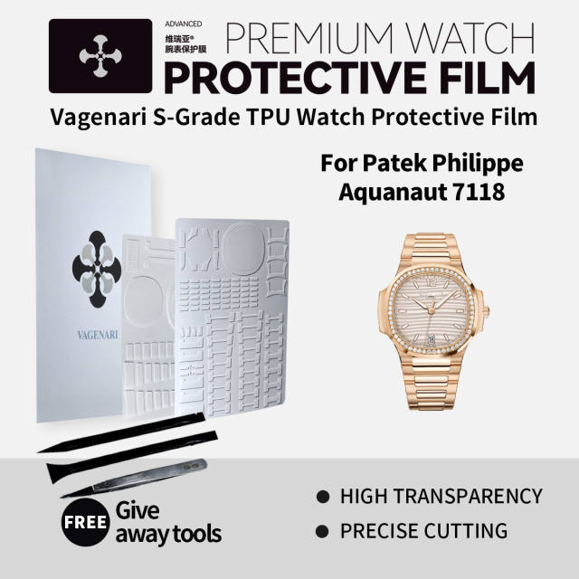维瑞亚手表保护膜适用于百达翡丽Aquanaut 7118