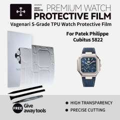 维瑞亚手表保护膜适用于百达翡丽Cubitus 5822