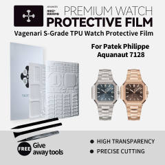 维瑞亚手表保护膜适用于百达翡丽Aquanaut 7128