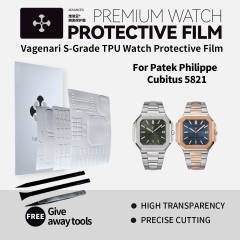 维瑞亚手表保护膜适用于百达翡丽Cubitus 5821