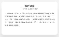 维瑞亚手表保护膜适用于AP 26315ST