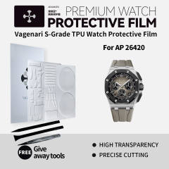 维瑞亚S级手表保护膜适用于AP 26420