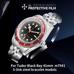 维瑞亚S级手表保护膜适用于帝舵Black Bay 41mm  m7941五珠链款