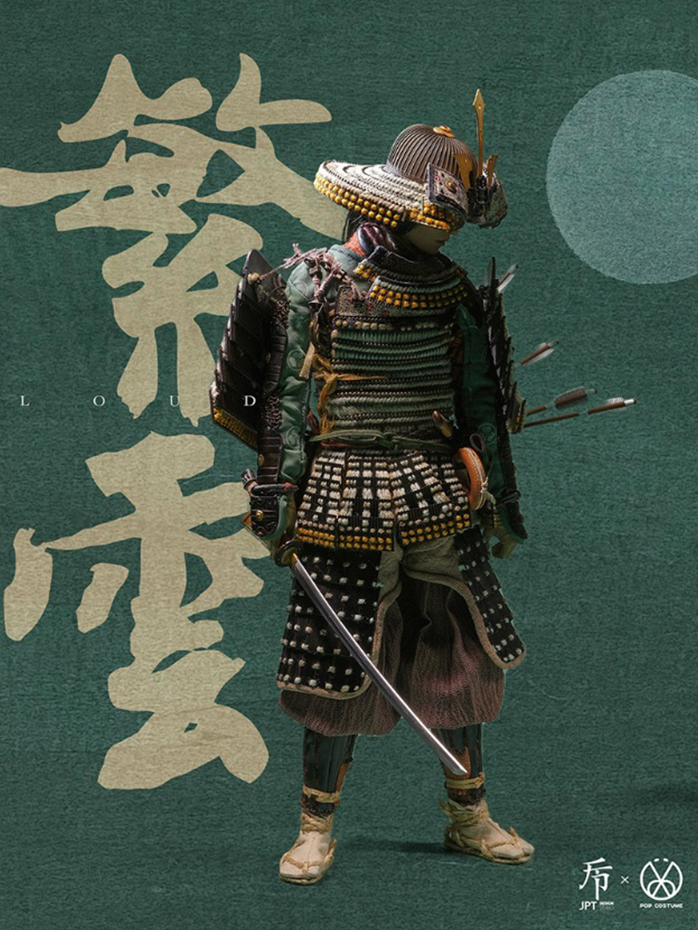 POP COSTUME X JPT design 1/6 handmade Japanese armor [Green Girl] - Fan-yun edition #JPT-002