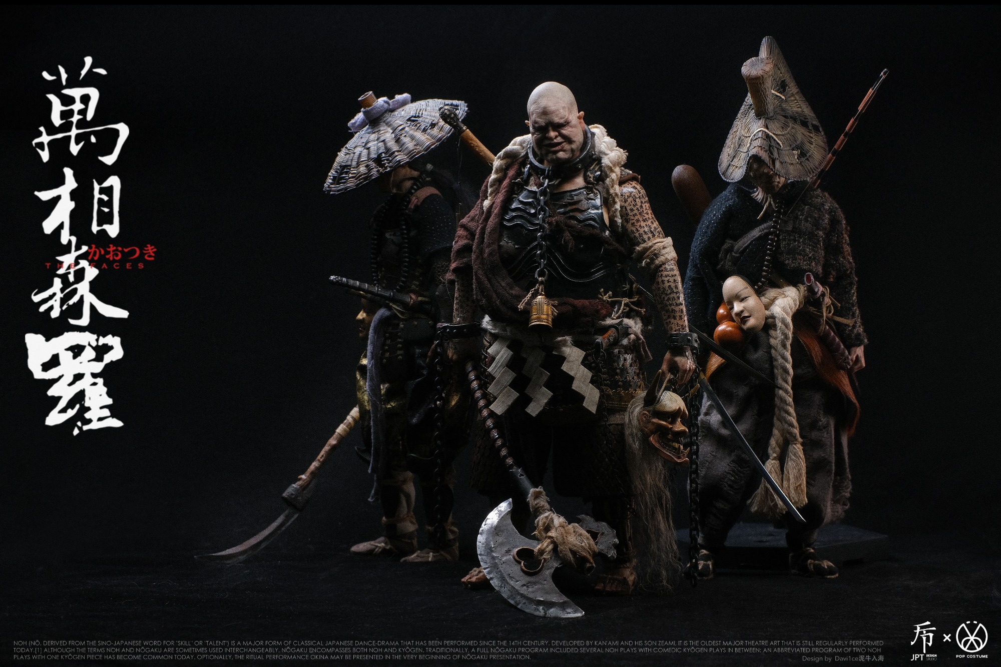 注　KokoroPatagonia MARS 特殊部隊セット おまけ付き Amazon.com: Mattel Jurassic World Massive Biters Sarcosuchus