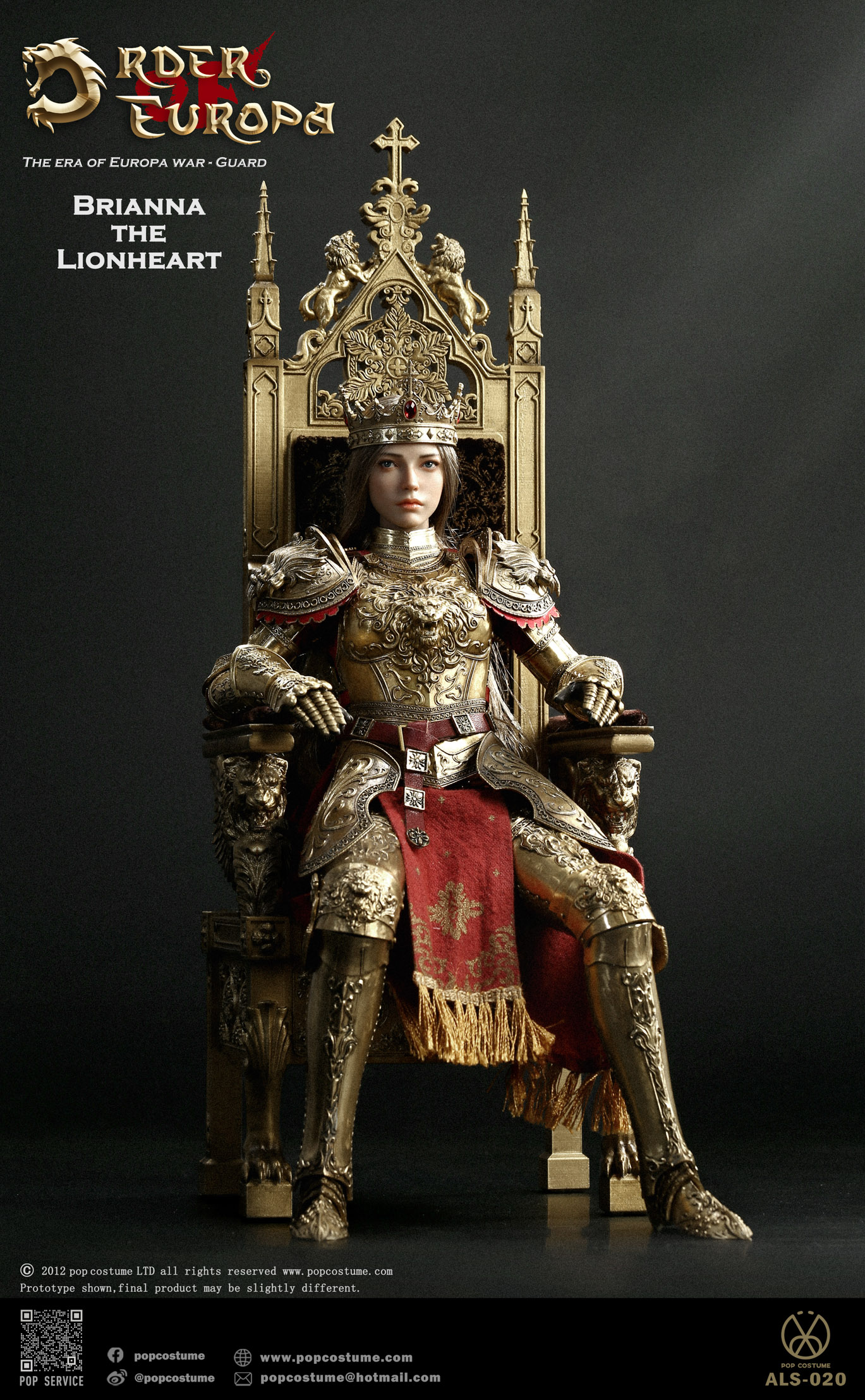POP COSTUMEヨーロッパ戦記獅心女王 ブリアナ特典付再販 ALS-020 POP