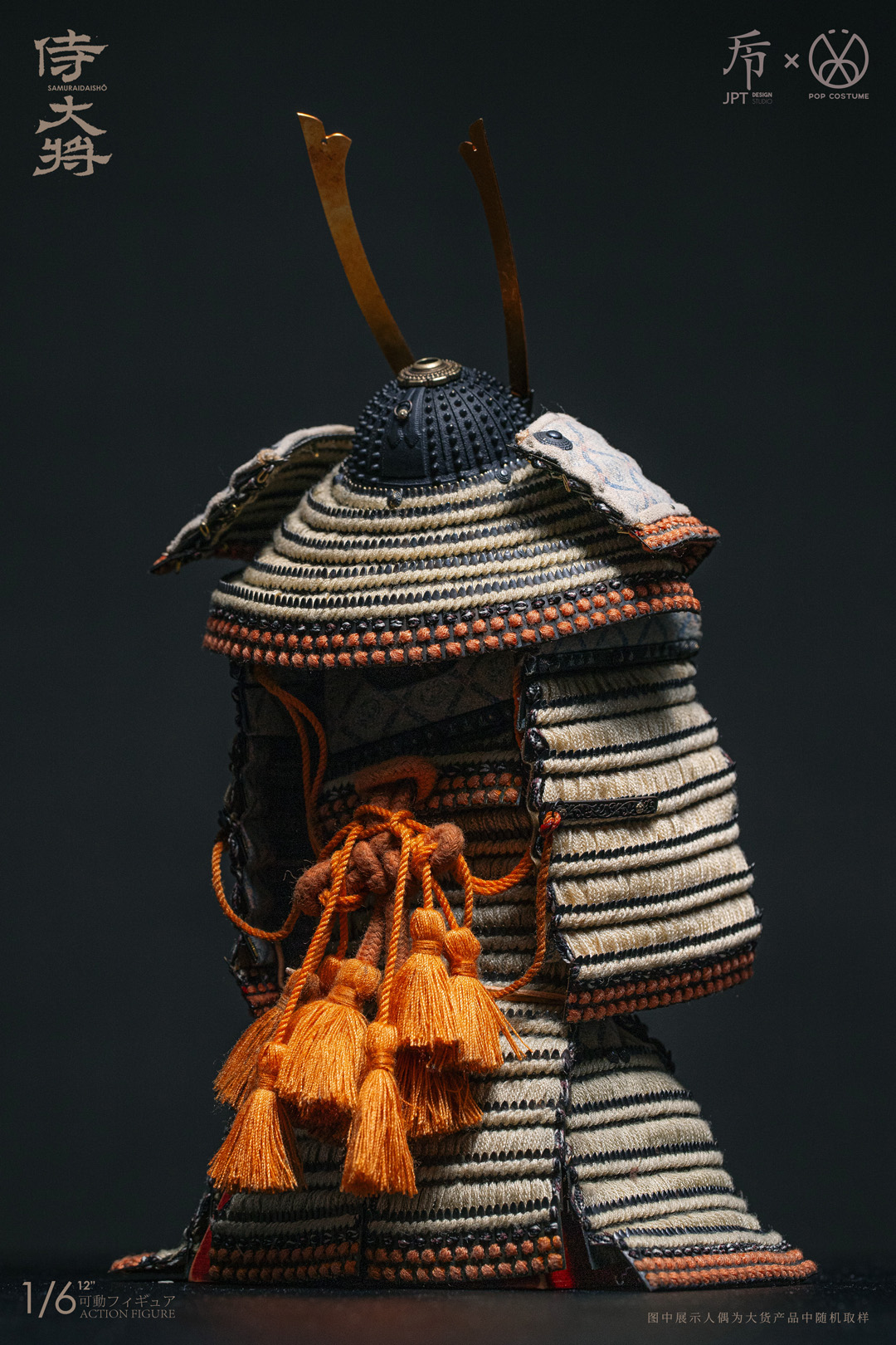 JPT design POP COSTUME 鎌倉大鎧 侍大将 JPT-009 POP COSTUME 1/6 Kamakura Dakai Samurai JPT-009,Designer series