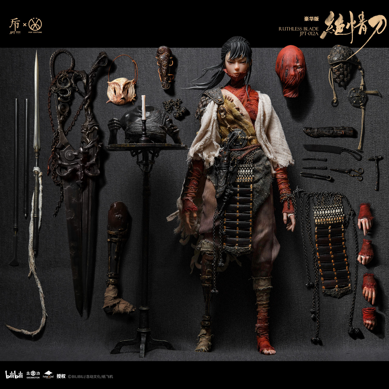 POPCOSTUME×JPTdesign 1/6 Action Figures -RUTHLESS BLADE  JPT-012A