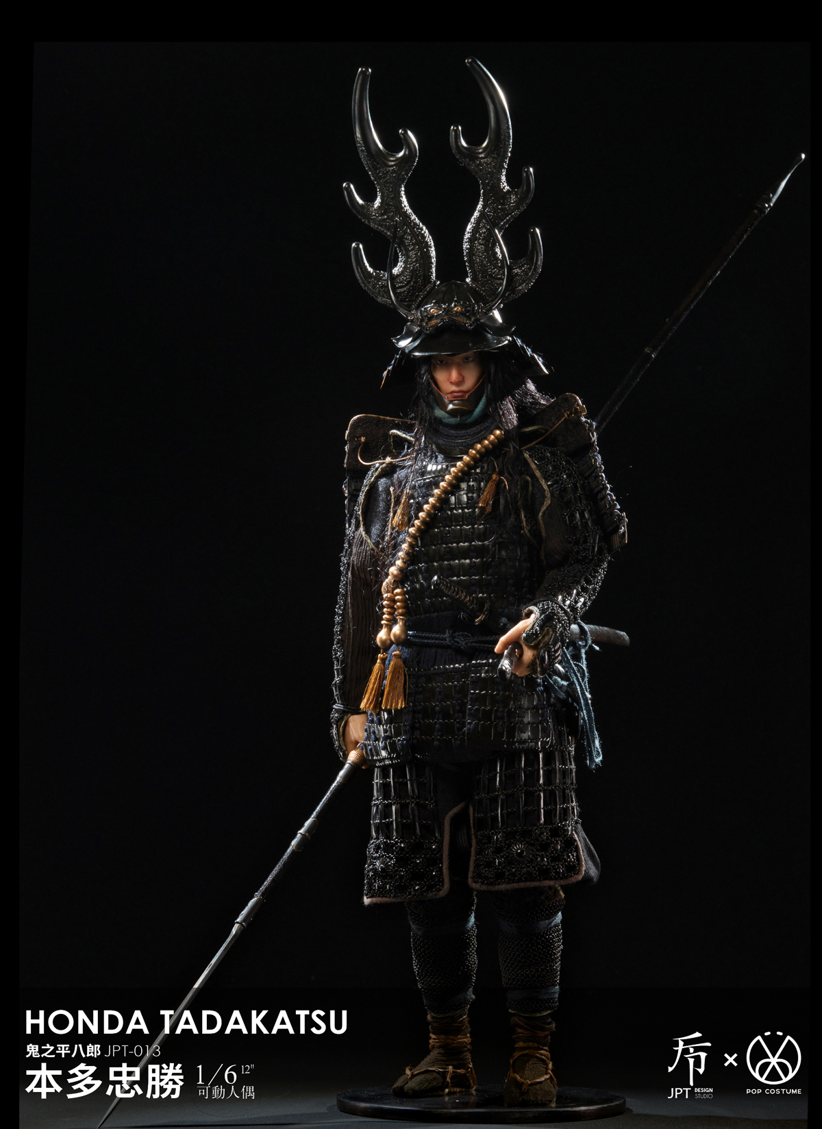 POPCOSTUME x JPT Design  1/6 JPT-013 Honda Tadakatsu Action Figure