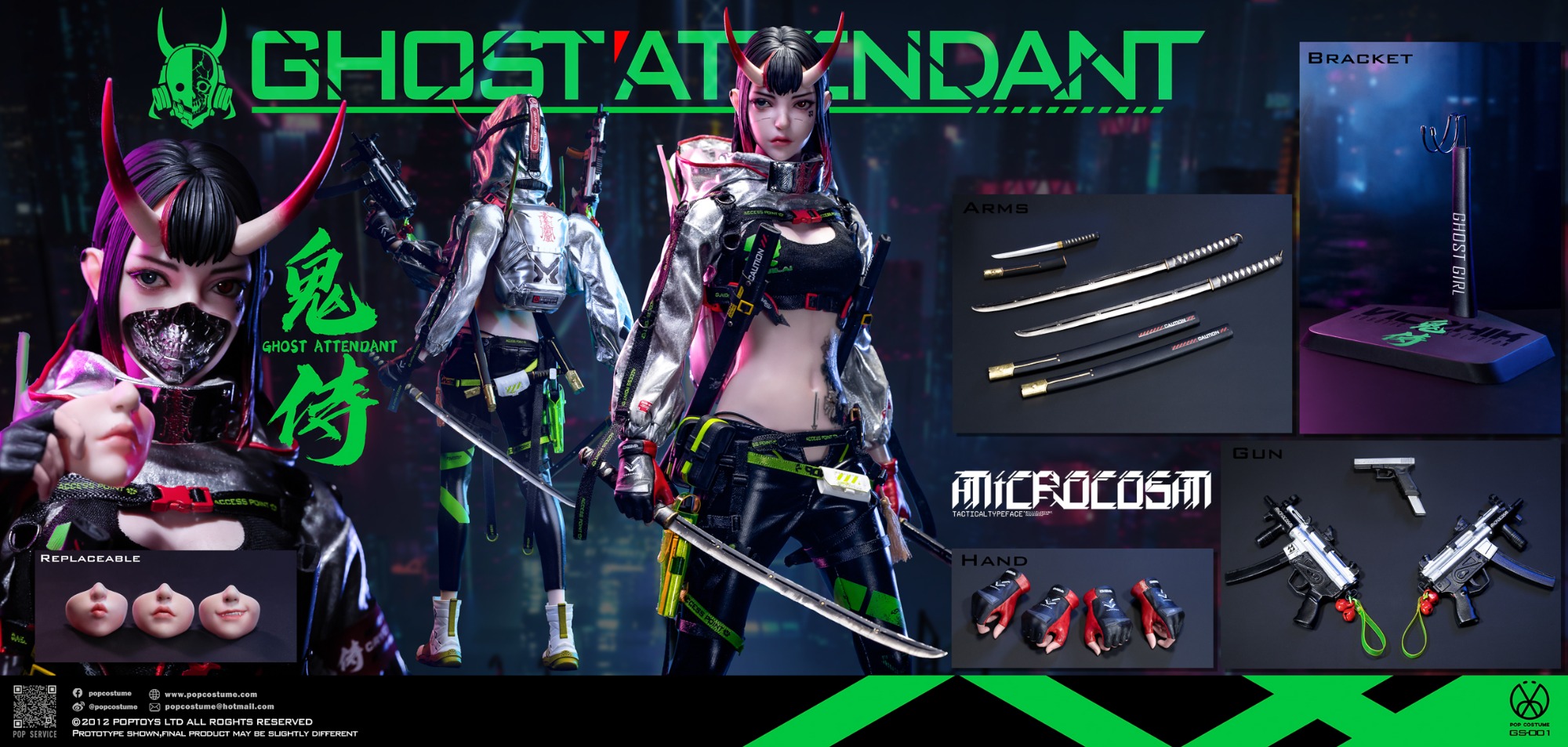 【Production Schedule 】POP COSTUME GS-001 Ghost Attendant Action Figure（closed on November 18, shipments in Q2 2025）
