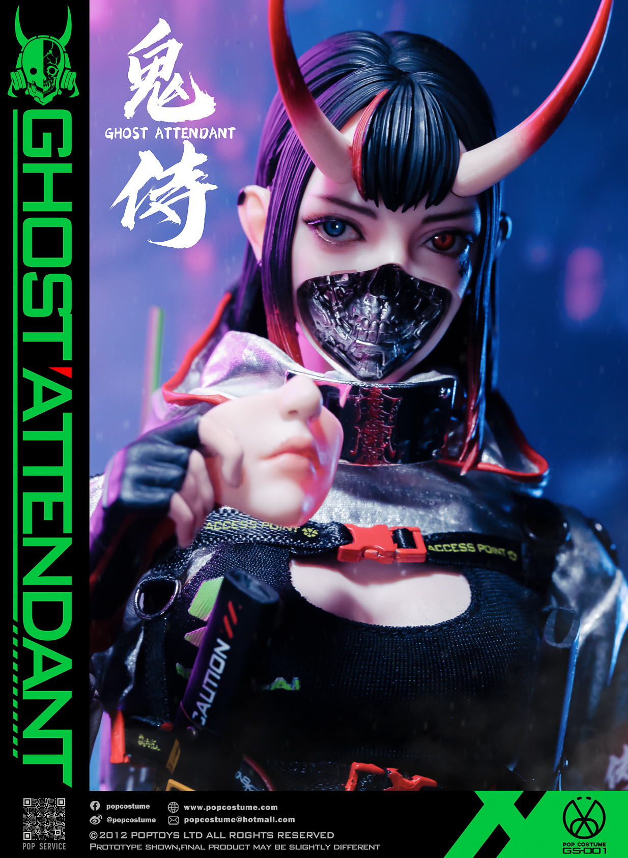 POP COSTUME GS-001 Ghost Attendant Action Figure,Designer series