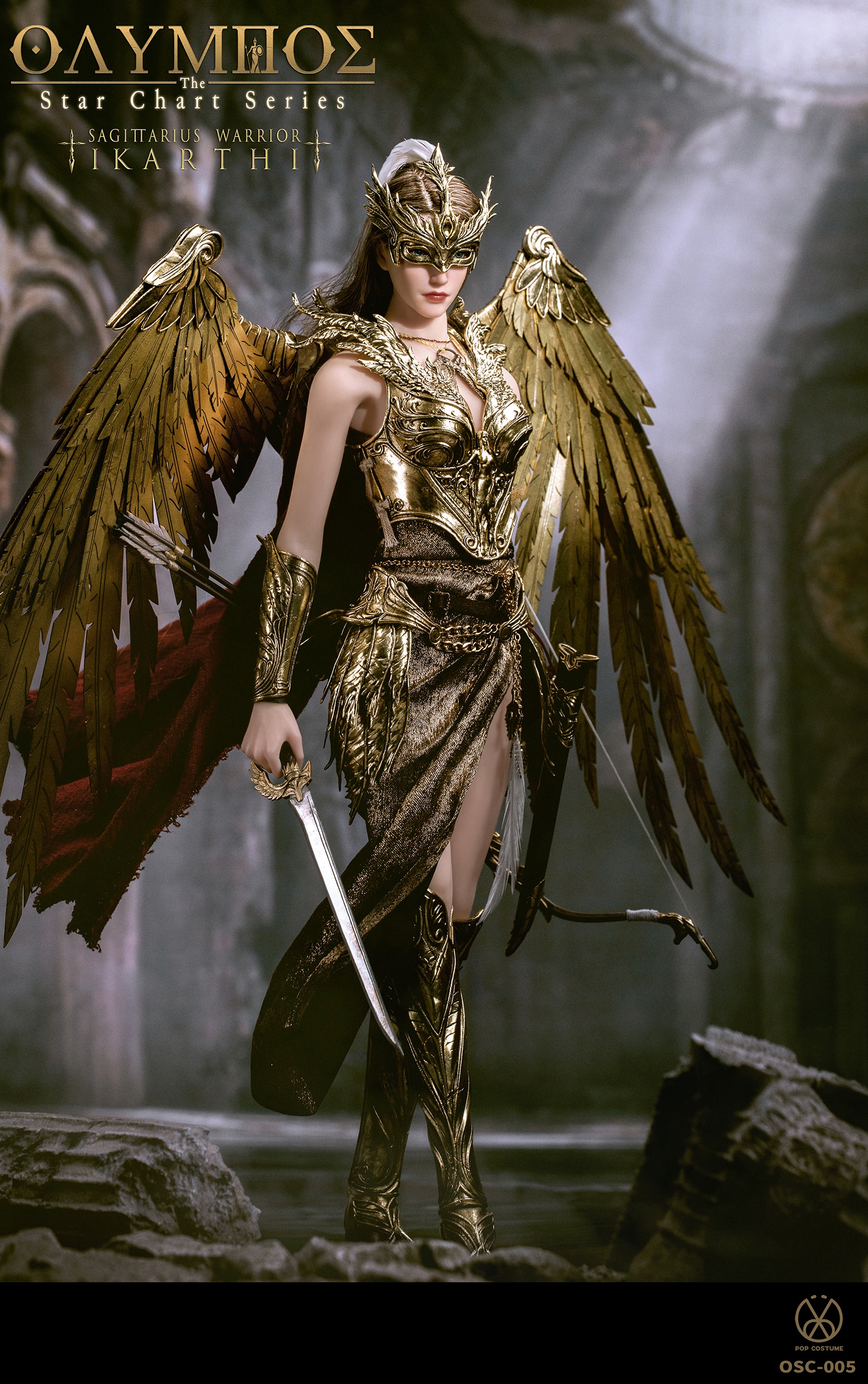 POP COSTUME The Star Chart Series Sagittarius Warrior Icarti