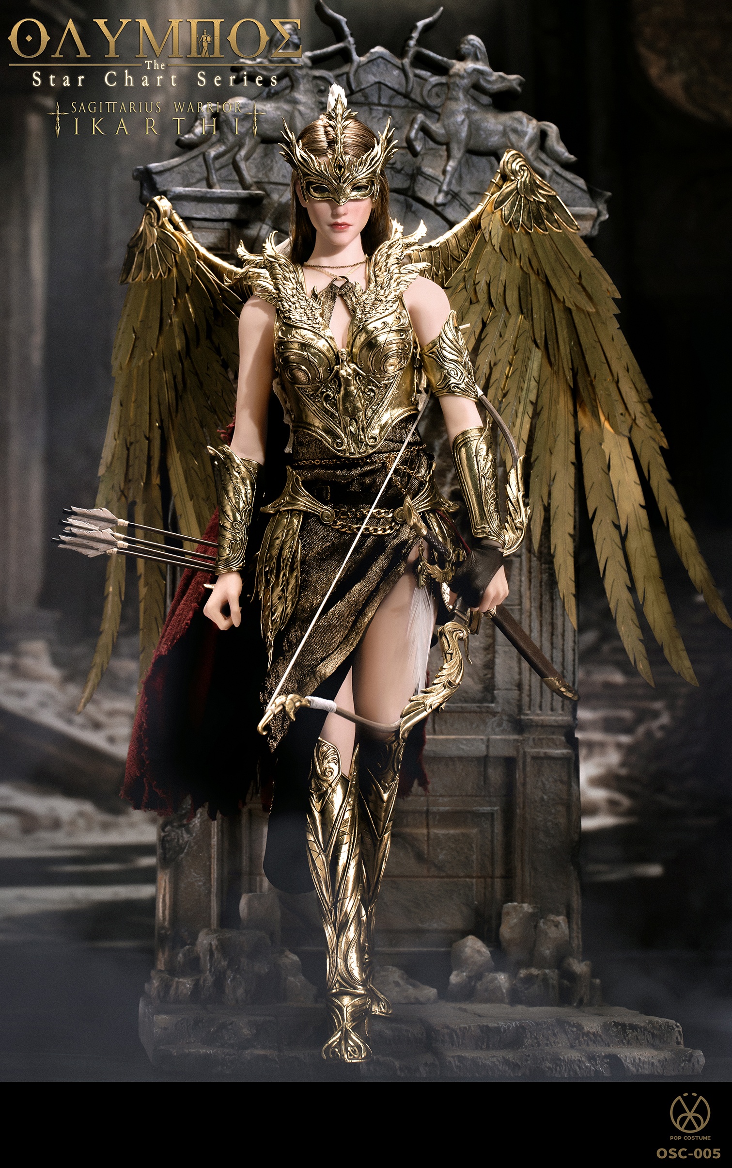 POP COSTUME The Star Chart Series Sagittarius Warrior Icarti