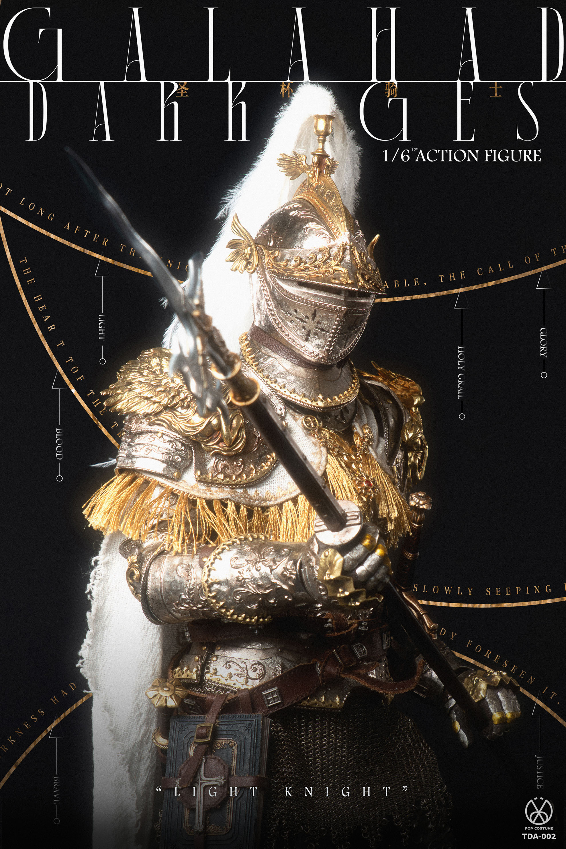 POPCOSTUME TDA-002 The Grail Seeker • Sir Galahad the Pure 1/6 Scale Handcrafted Copper-Inlaid Engraved Armor