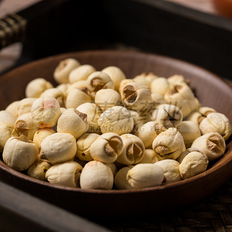 莲子,中药材/中药饮片