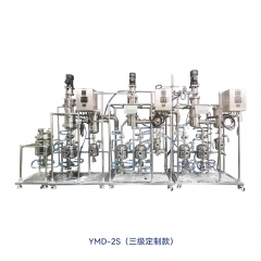 定制款 不锈钢分子蒸馏系统
