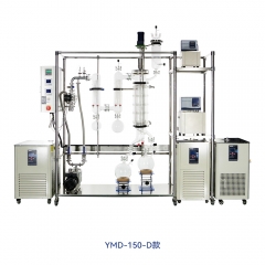 YMD-150 玻璃短程分子蒸馏系统