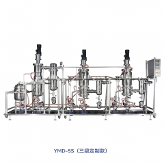 定制款 不锈钢分子蒸馏系统