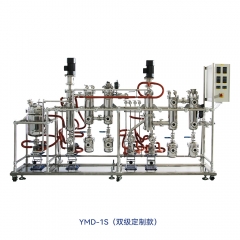 YMD-1S 不锈钢短程分子蒸馏系统