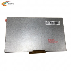 6.5 Inch LCD Screen 800*480 AT065TN14