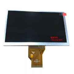 6.5 Inch LCD Screen 800*480 AT065TN14