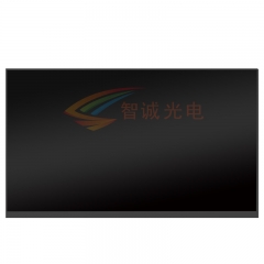 13.3-Inch LCD 1920*1080 N133HCA-E5A