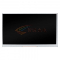 7 Inch Car LCD Screen 800*480 AT070TN94