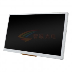 7 Inch Car LCD Screen 800*480 AT070TN94