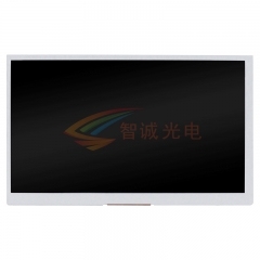7 Inch HD LCD Screen 1024*600 ZC070IA01