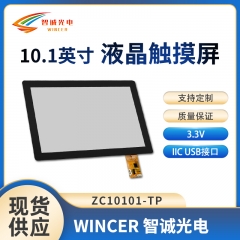 10.1-inch touch screen suitable for LCD screen ZC10101-TP 【 IIC USB interface 3.3V voltage 】