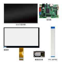 INNOLUX15.6-inch LCD display screen 1920 * 1080 EDP touch driver board touch screen, one set available in stock