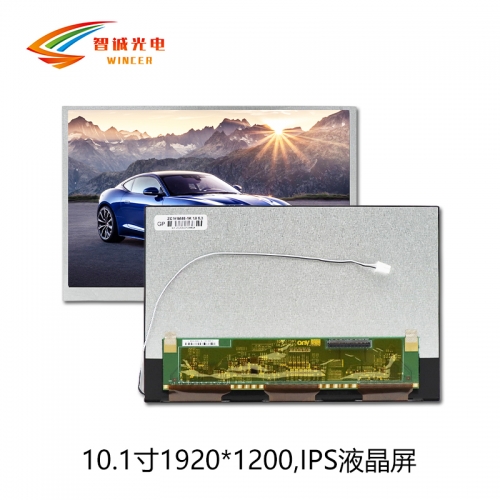 10.1 inch tft lcd display 1920 * 1200 LVDS full view high brightness, wide temperature range for car specifications