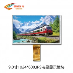 9-inch original LCD display module 1024 * 600LVDS interface 60PIN IPS display screen