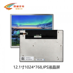 12.1-inch LCD screen 1024 * 768 wide temperature 30PIN full view Lcd BOE original stock LCD screen