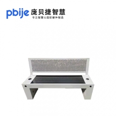 pbj-zy0603二代产品