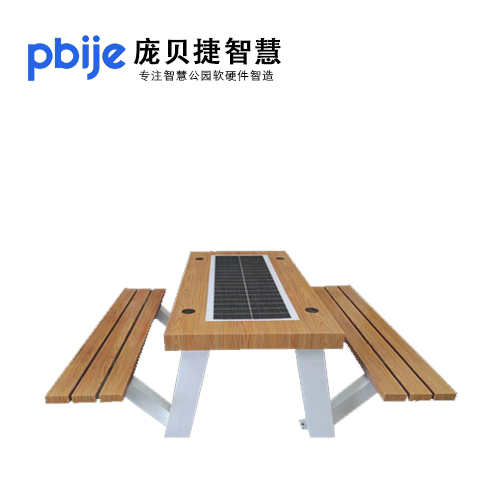 PBJ-zy0606二代产品