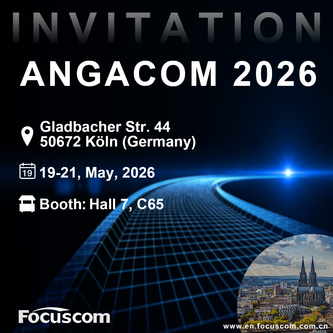 聚为通信（Focuscom）即将亮相德国 ANGA COM 2026 展会
