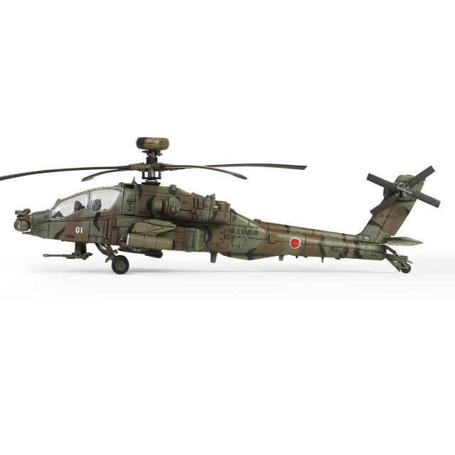 Boeing AH-64D Longbow Apache Attack Helicopter  JGSDF Air Training School, JGSDF Camp Akeno, 2010, AH-64D #JG-4501