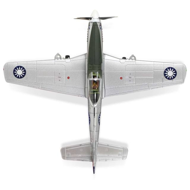 P-51D Mustang aircraft fighter 5th Fighter Group, Captain Cheng Sung Ting, ROCAF (#1723)