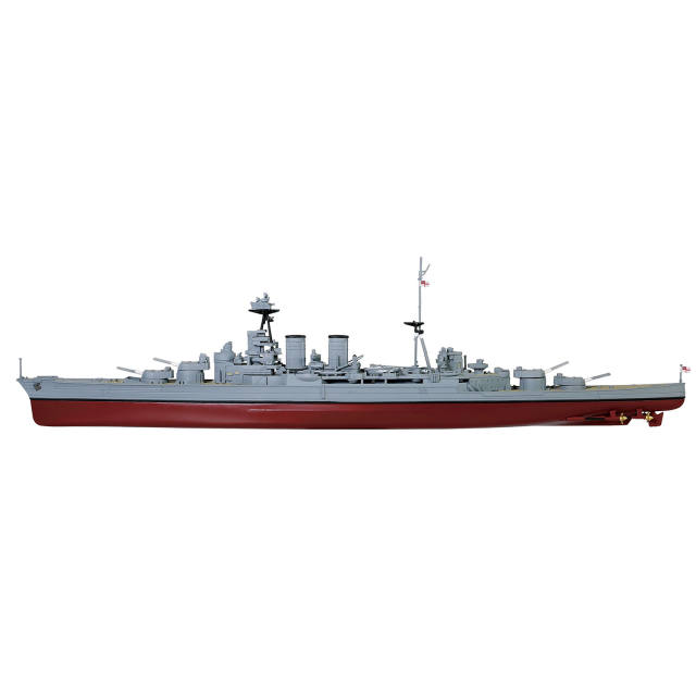 Admiral-class Battleship, HMS hood Battle of the Denmark Strait, May