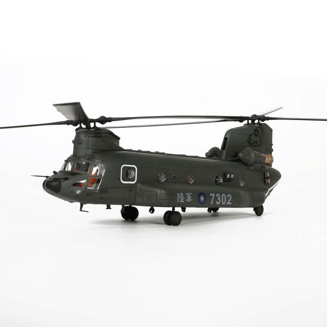 ROC Boeing Chinook CH-47SD helicopter No. 7302, Air Force Special Operations Command of the Republic of China Army Air Assault Transport Battalion, Celebrating the Victory of the Anti-Japanese War and the 70th Anniversary