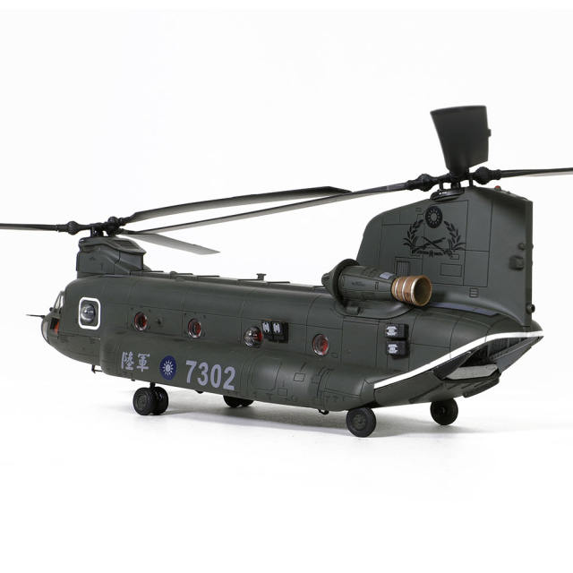 1/72 中华民国陆军波音CH -47SD 奇努克双旋翼重型直升机 中华民国陆军航空特战司令部空中突击运输营, 庆祝抗战胜利暨台湾光复70周年（湖口基地), 编号7302