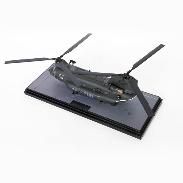 ROC Boeing Chinook CH-47SD helicopter No. 7302, Air Force Special Operations Command of the Republic of China Army Air Assault Transport Battalion, Celebrating the Victory of the Anti-Japanese War and the 70th Anniversary