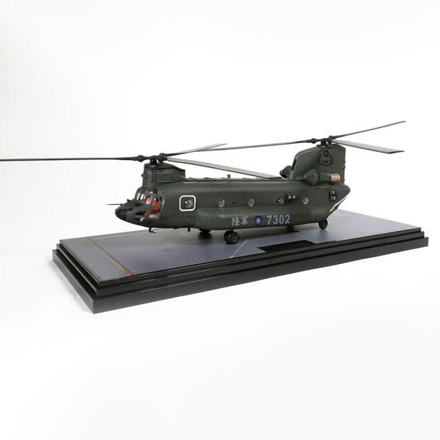ROC Boeing Chinook CH-47SD helicopter No. 7302, Air Force Special Operations Command of the Republic of China Army Air Assault Transport Battalion, Celebrating the Victory of the Anti-Japanese War and the 70th Anniversary