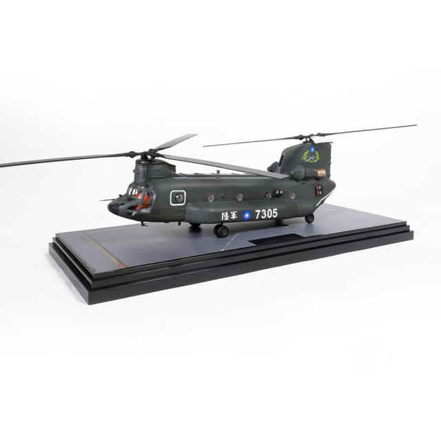 ROC Boeing Chinook CH-47SD helicopter No. 7305, Air Force Special Operations Command of the Republic of China Army Air Assault Transport Battalion, Longtan Base
