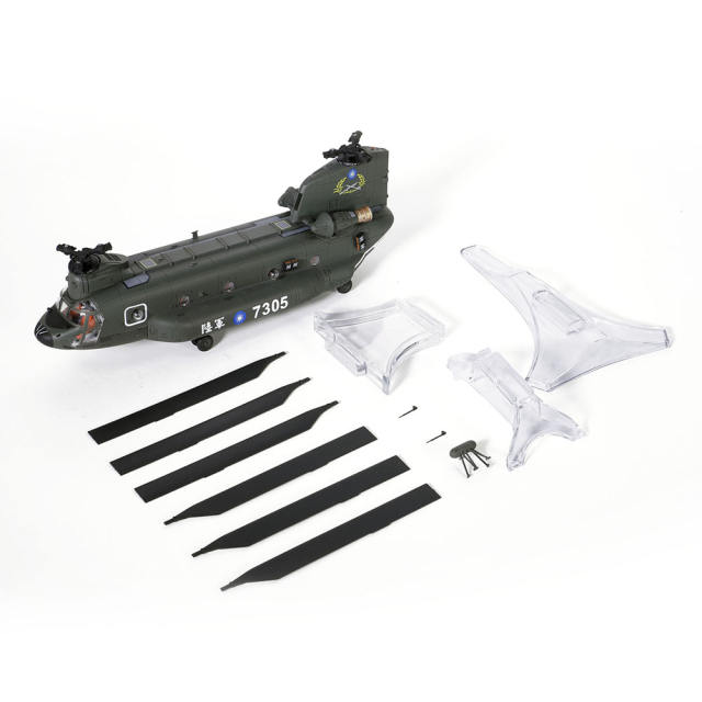 1/72 中国陆军波音CH -47SD 奇努克双旋翼重型直升机 中国陆军航空特战司令部空中突击运输营, 龙潭基地, 编号7305