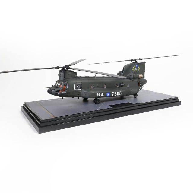 ROC Boeing Chinook CH-47SD helicopter No. 7305, Air Force Special Operations Command of the Republic of China Army Air Assault Transport Battalion, Longtan Base